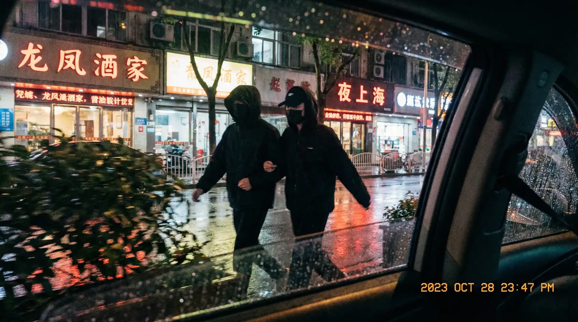 18av免费视频在线观看 - 顶流明星深夜密会现场抓拍照片